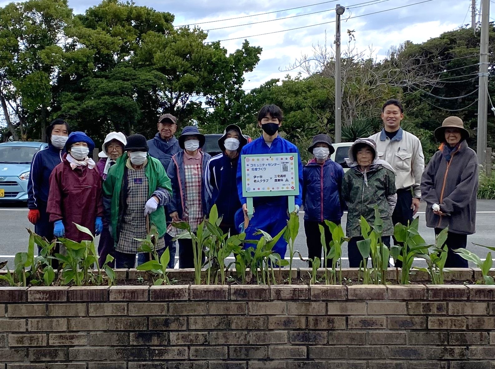 Image - 2025-11-19T174657.675